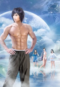 超品巫師