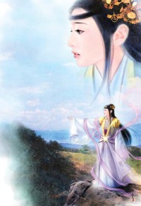 女官韵事（限）