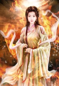 邪武至尊